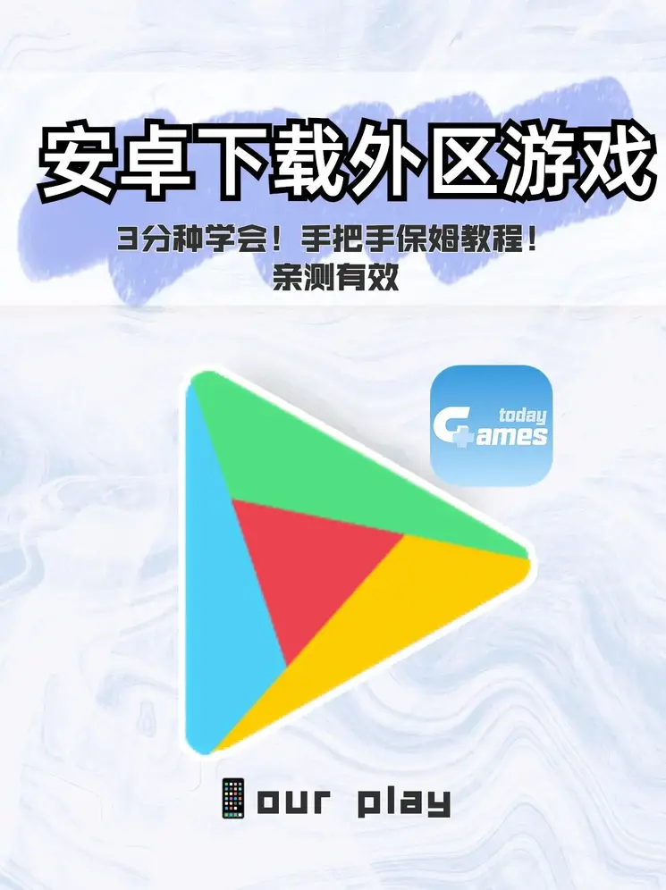cq9电子官网截图0